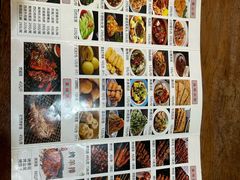 -春和發特色蒸饺(浐河西路店)