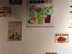 -旺爷砂锅·茶作(国贸城店)