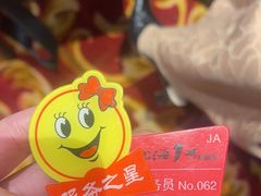 -上海1号私藏菜(静安店)