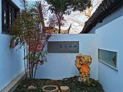 -穹窿山景区