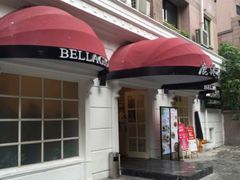 -鹿港小镇(黄金店)