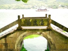 -严子陵钓台(富春江小三峡)