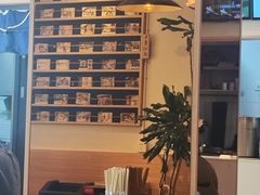 -卤儿道道(杭州大厦501店)