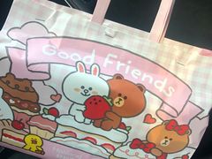 -好利来(四季青店)