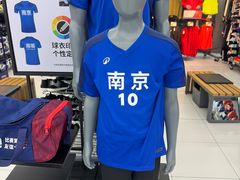 -万达茂商场(南京仙林店)