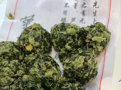 -诺敏塔拉奶茶-布里亚特包子-手把肉(锦都会店)