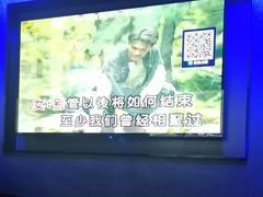 -星璨火吧KTV聚会餐厅(华清广场店)