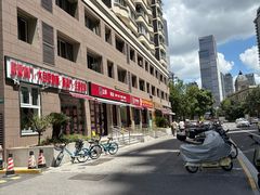 -梦花街馄饨店(中华苑店)