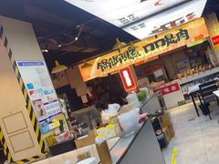 -蛙老爹·蜀香美蛙鱼头(王家湾店)