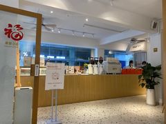 -Cafe on warm(丹霞店)