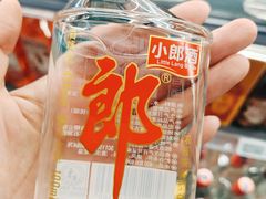 -百佳永辉超市(福田星河店)