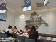 -成都你六姐·牛肉冒菜·麻辣香锅(长泰广场店)