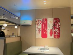 -海底捞火锅(北京路店)
