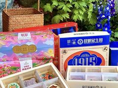 -昆明冠生园·蛋糕·面包(南强街店)