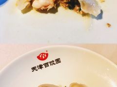 猪肉三鲜-百饺园酒楼(平山道店)
