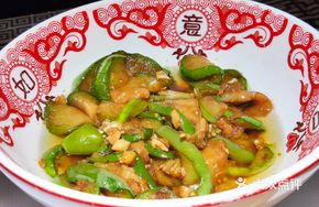 Stir-Fried Eggplant with Garlic