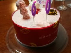 -GANSO元祖食品(锦创书城店)