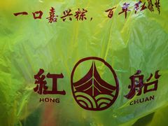 -平望服务区·停车场