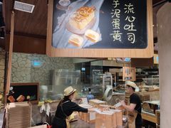 -麦陌(正弘城店)