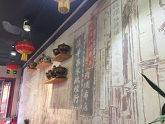 -义聚成老北京炙子烤肉(门框店)
