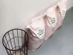 -面包与我Bread Or Me(长城汇店)