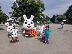 -西安秦岭野生动物园