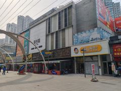 -时代奥城商业广场