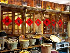 -田园印象·成都土菜院子(华阳店)