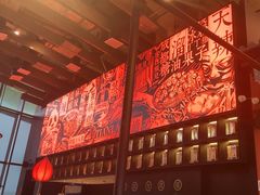 -天辣(金桥啦啦宝都店)