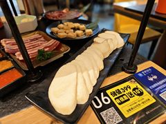 -犟牛家·榴莲烤肉(五棵松店)