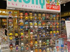 -泡泡玛特POPMART(武汉天地壹方店)