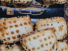 -酒肉门孔府菜(曲阜游客中心店)