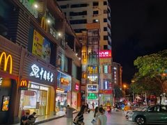 -解放路步行街