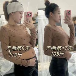 点击看大图 -Lily纤美·科技减脂中心