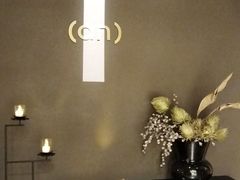 -安屿an·spa(卓悦中心商场店)