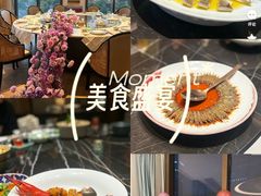 -北書房·墨宴(国际博览中心店)
