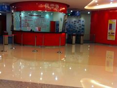 android_upload_pic-全明星滑冰俱乐部(万象城店)