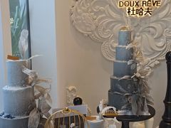-杜哈夫DOUX RÊVE·生日蛋糕(日月光店)