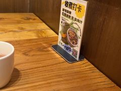 -缘生态云南菜·野生菌庭院餐厅(华侨城店)