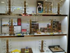 -MiRi眼镜连锁·蔡司·尼康控优点合作店(莘庄店)
