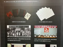 -马王堆汉墓遗址