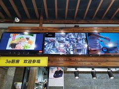 -双合园·海鲜水饺青岛菜(万佳广场店)