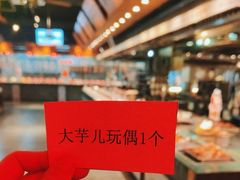 -山芋腔苏北菜(盐城滨海店)