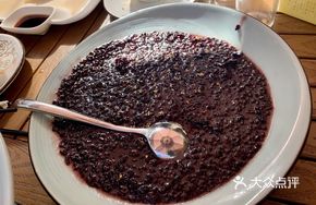Osmanthus Blood Rice