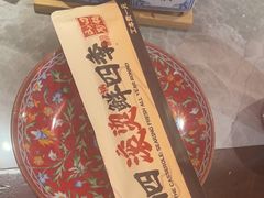 -山四砂锅(太原钟楼街店)