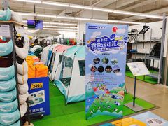 -迪卡侬(南二环店)