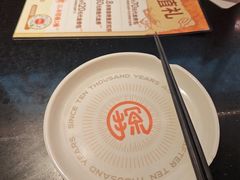 -探鱼·鲜青椒爽麻烤鱼(增城东汇城店)
