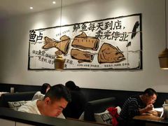 大堂-太二酸菜鱼(石家庄万象城店)