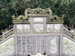 -海南文笔峰盘古文化旅游区
