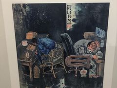 -中国京杭大运河博物馆